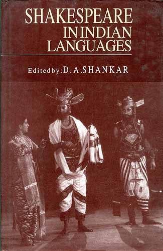 Shakespeare in Indian Languages