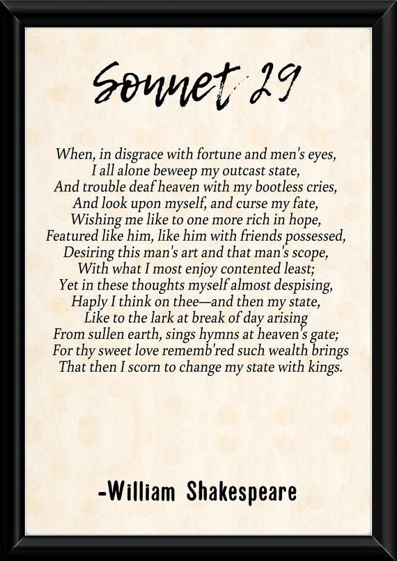 Shakespeare's Sonnet 29